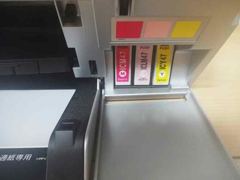 ★PM-A９７０★お値下げ★訳あり動作品！エプソン・プリンター・ジャンク扱い★