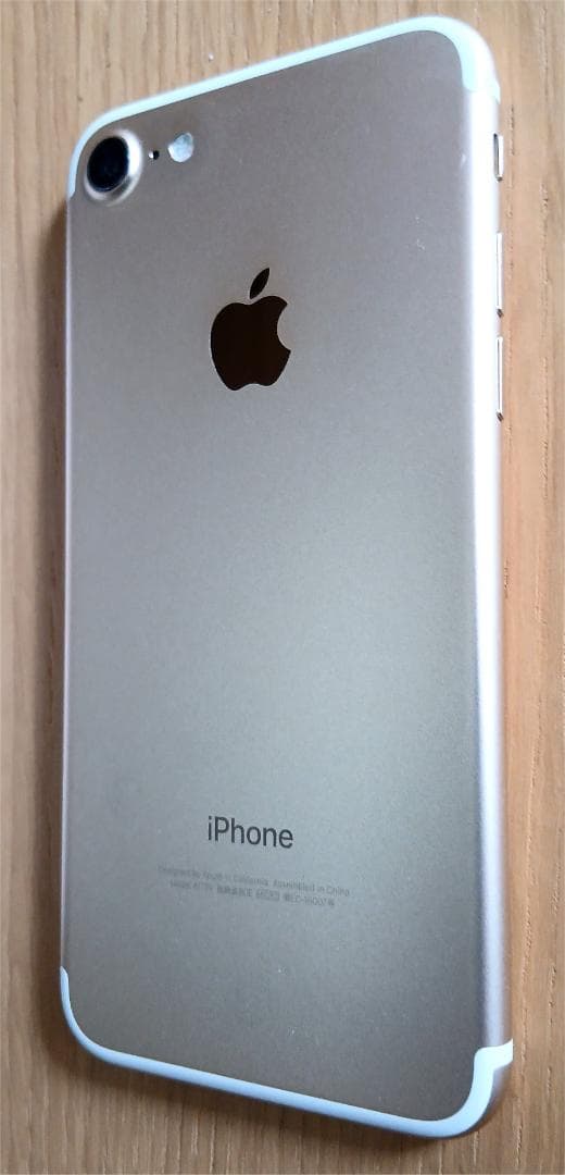 docomo iPhone 7 ゴールド - 極上状態 100% バッテリー