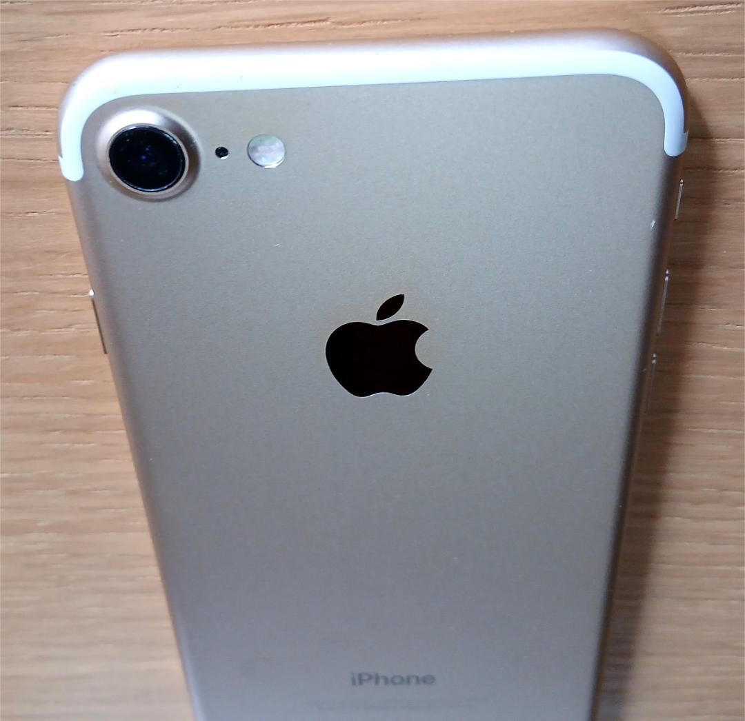 docomo iPhone 7 ゴールド - 極上状態 100% バッテリー