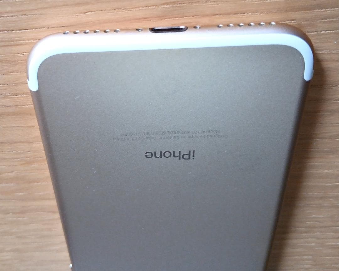 docomo iPhone 7 ゴールド - 極上状態 100% バッテリー