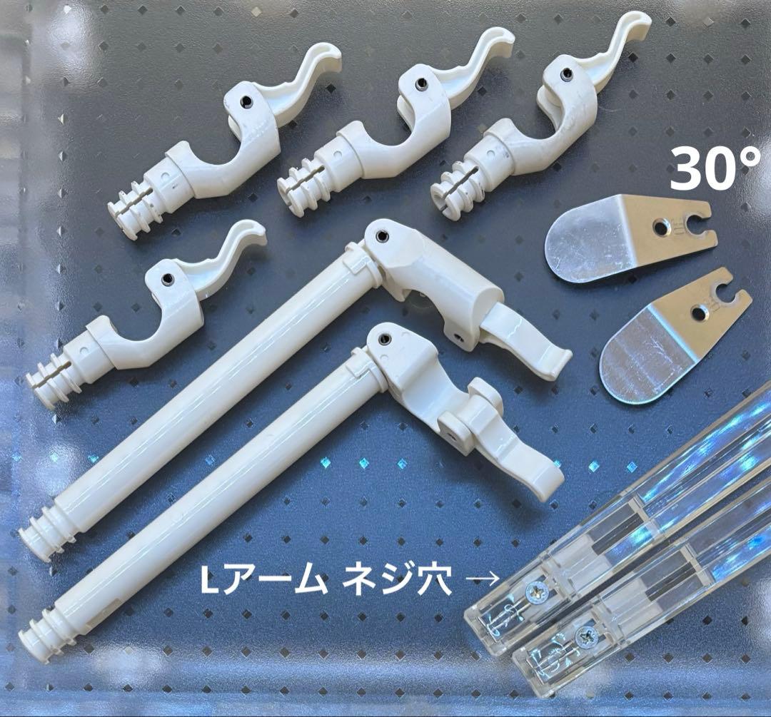 【専用出品】UFOキャッチャー部材 まとめ売り