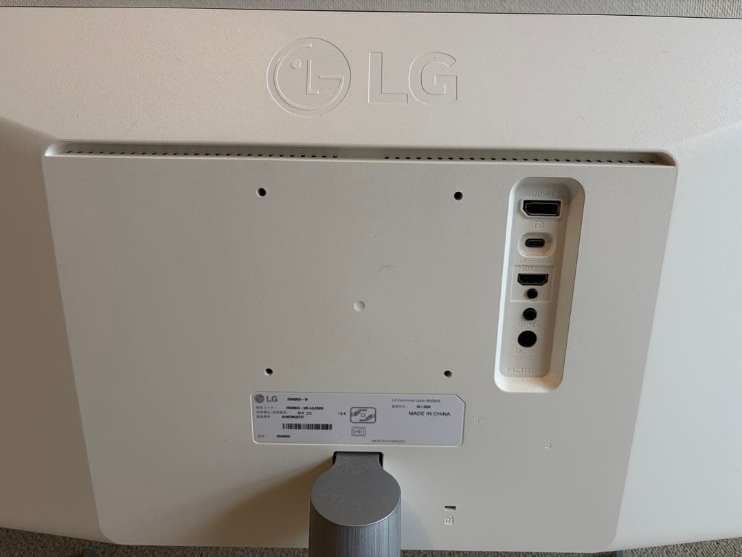LG ディスプレイ本体 ホワイト