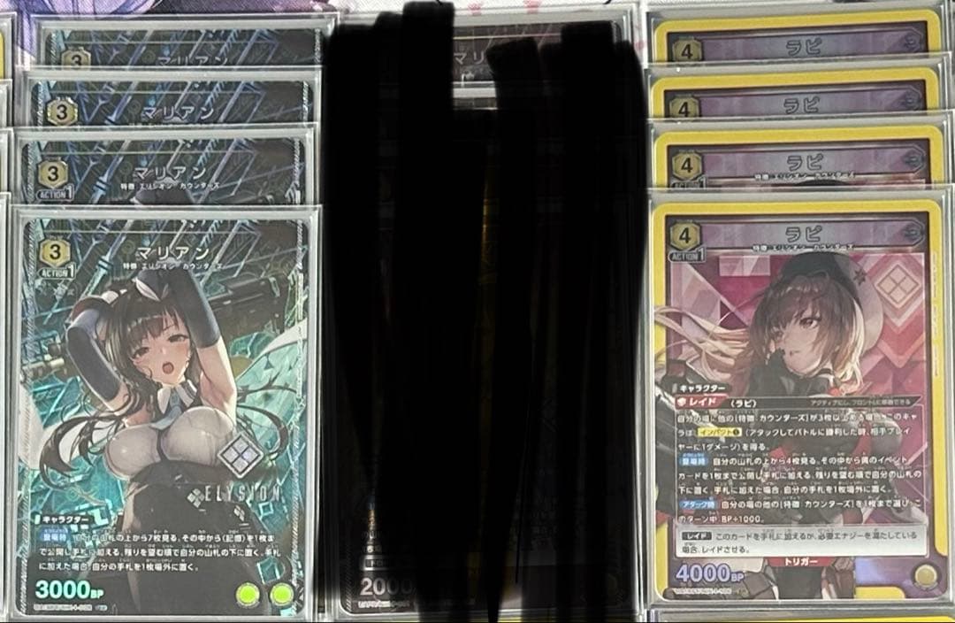 マッキーさん専用