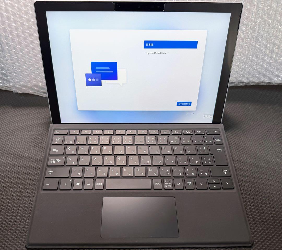 Microsoft Surface Pro7 i5 キーボード、マウス、ペン付属