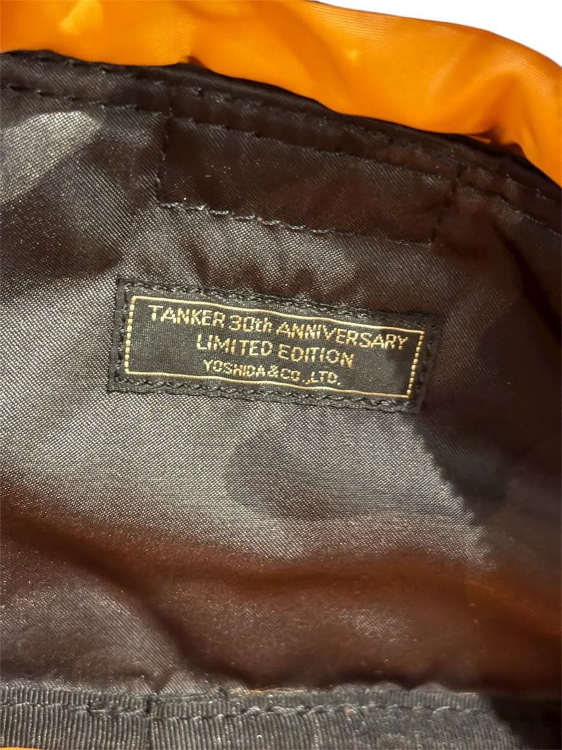 希少　限定品　ポーター　ボディバッグ　タンカー　カモフラ　ナイロン　30周年