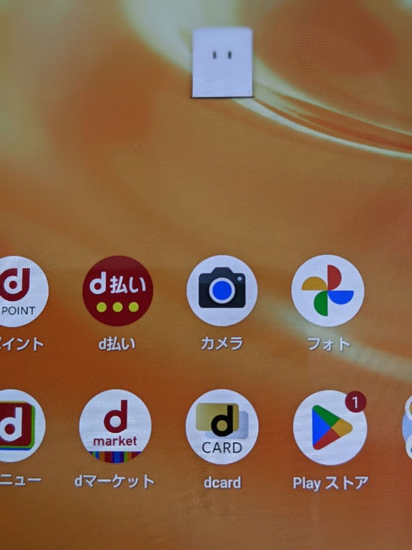 AQUOSsense6 SH-54B 64GB abdroid13 Simフリー