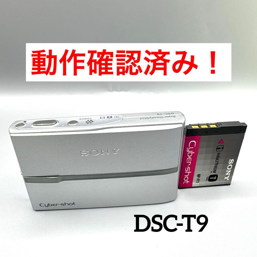 B200 SONY Cyber shot DSC T9 デジタル カメラ