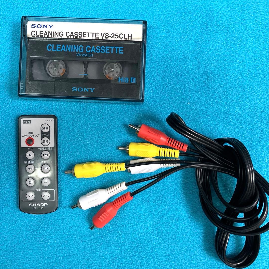 SHARP Hi8 ビデオカメラ ビューカムVL-HL50 他、