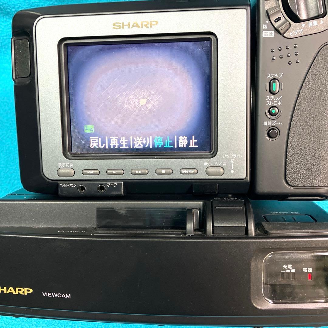 SHARP Hi8 ビデオカメラ ビューカムVL-HL50 他、