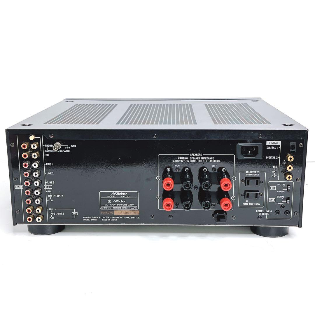 【極美品・動作品】 Victor AX-Z921 プリメインアンプ 動作良好