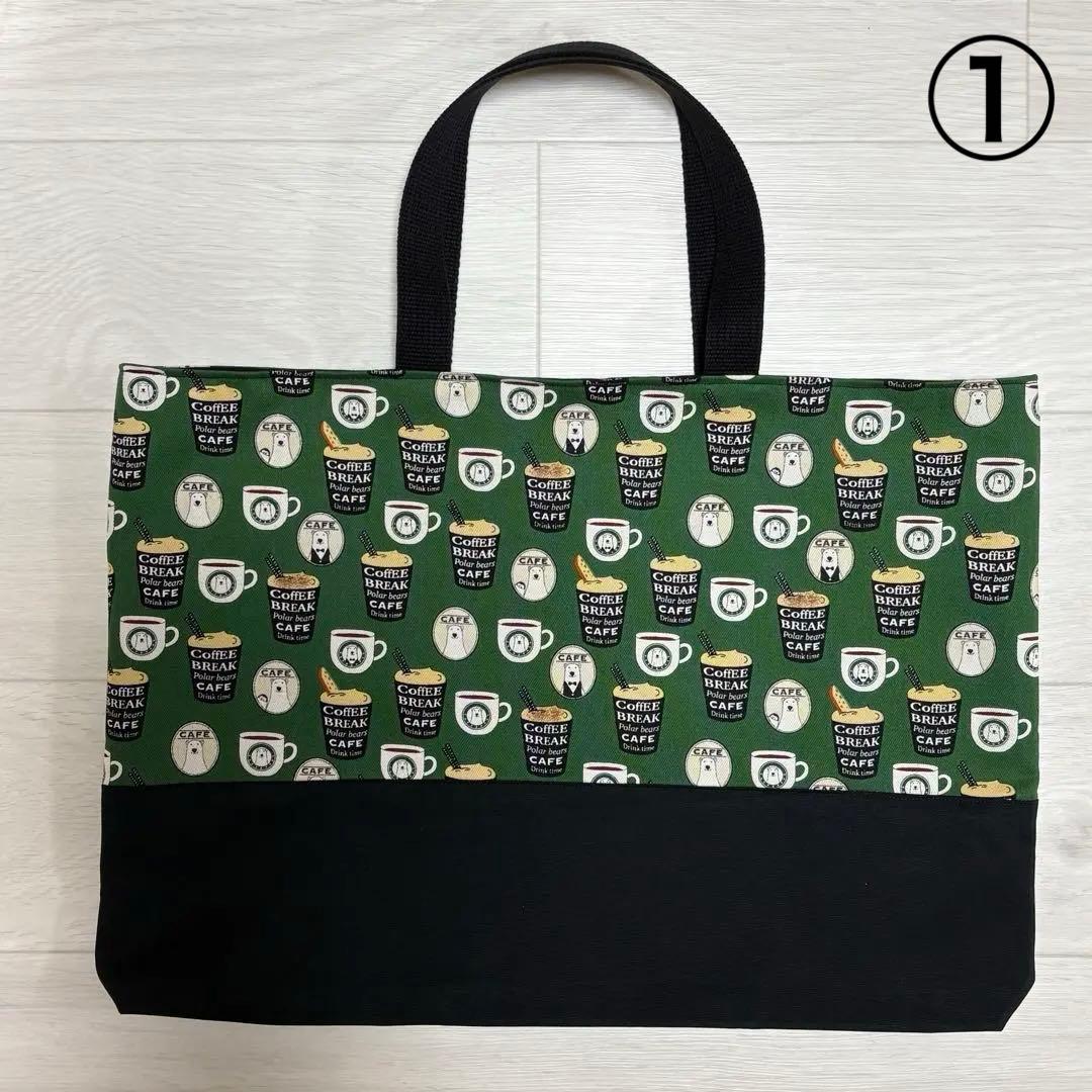 兄弟ママ★学習ドリル・絵本 多数出品中ページ