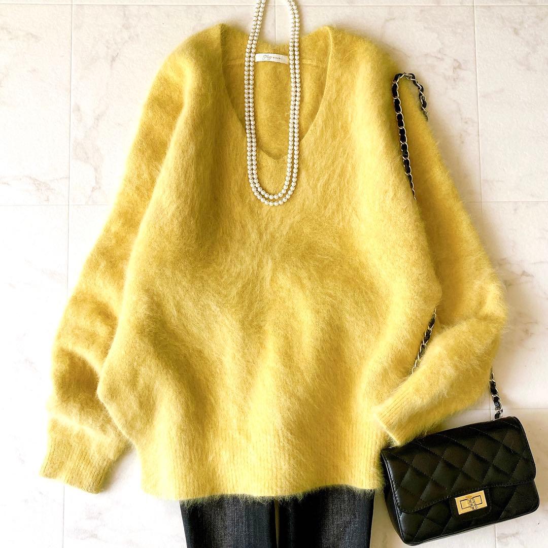 極美品☆プラージュ ふわふわ ファー Vネック スリットプルオーバー ゆったり