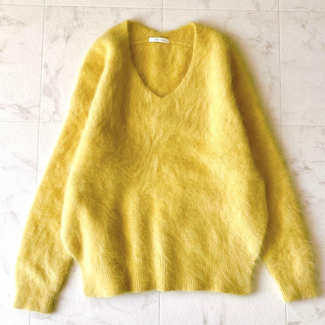 極美品☆プラージュ ふわふわ ファー Vネック スリットプルオーバー ゆったり