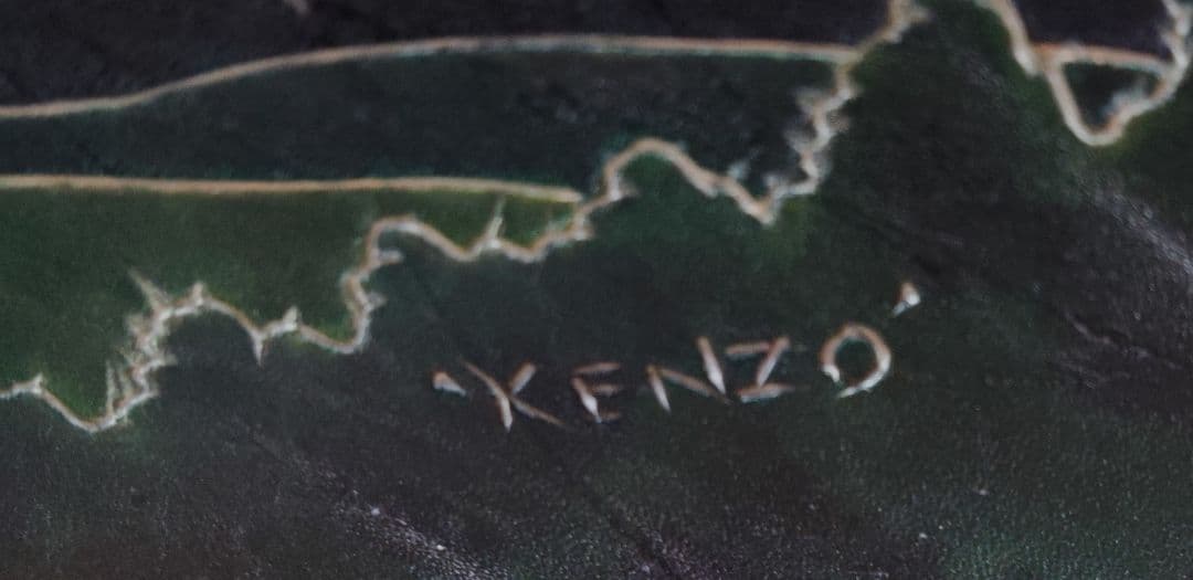 KENZO レザーメッセンジャーバッグ 風景画