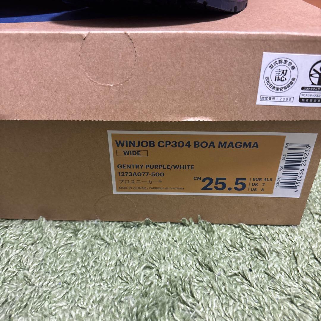 安全靴 ASICS WINJOB CP304 BOA MAGMA 25.5cm