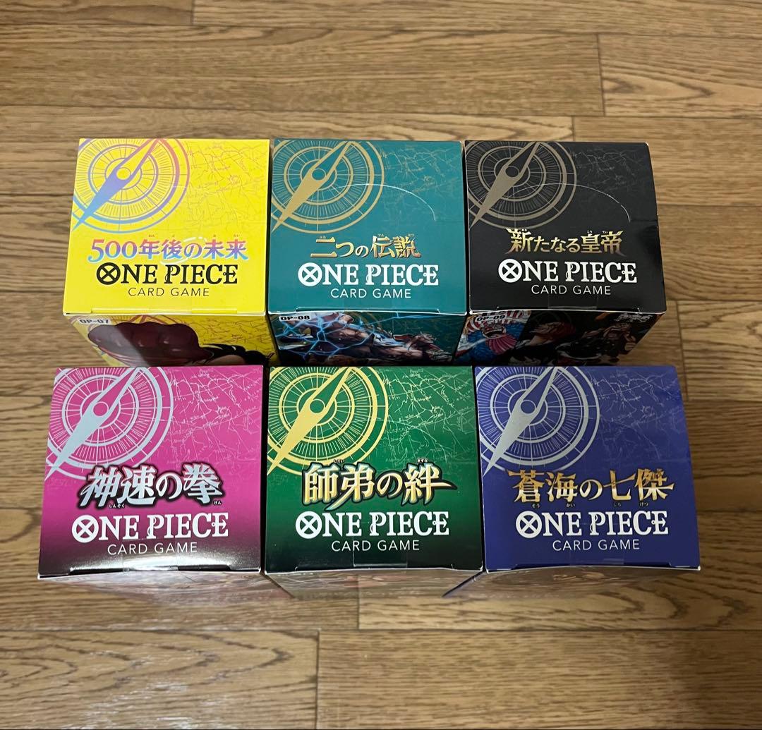 【新品未開封テープ付き】ワンピースカードゲーム 6箱セット
