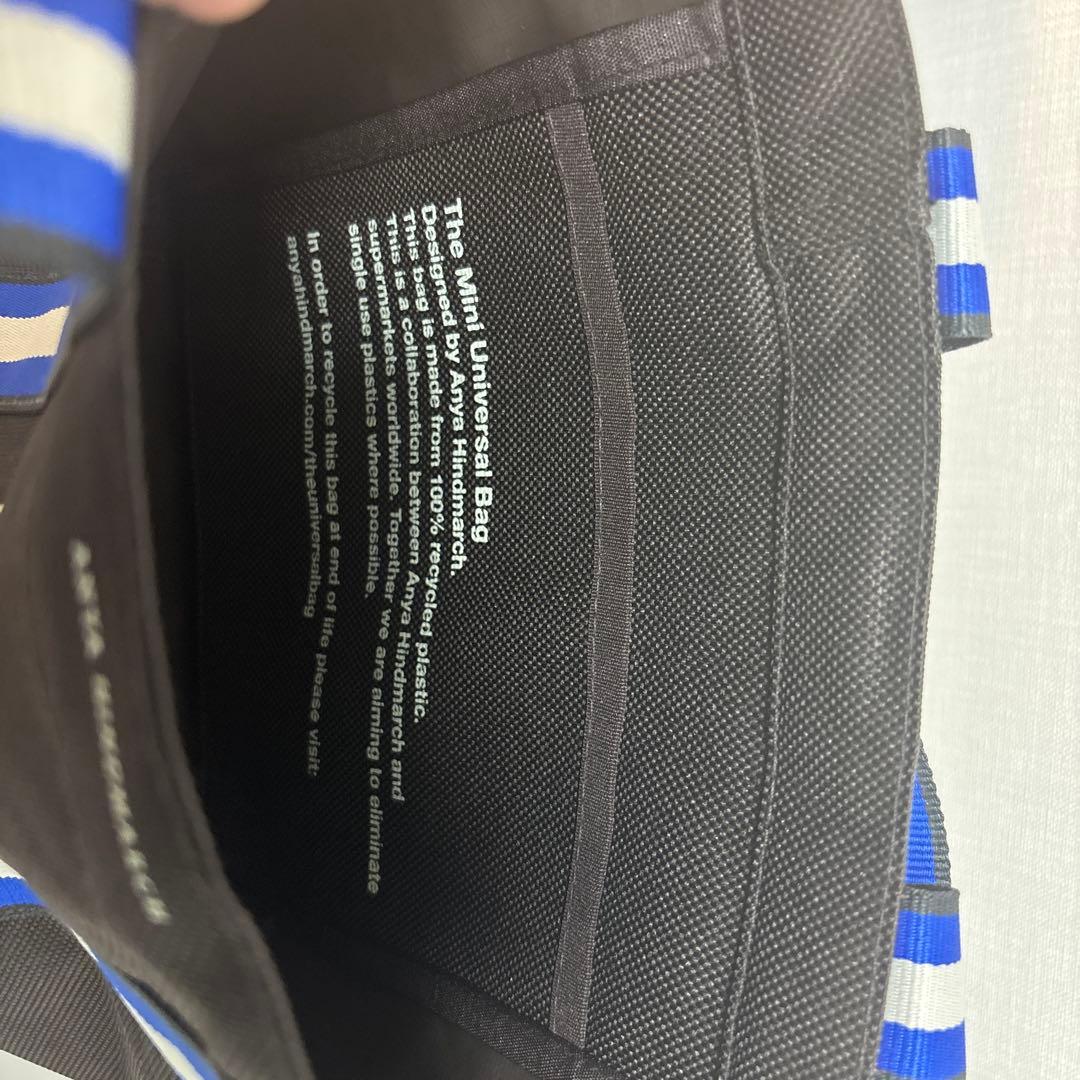 アニヤハインドマーチ　ミニユニバーサルバッグ