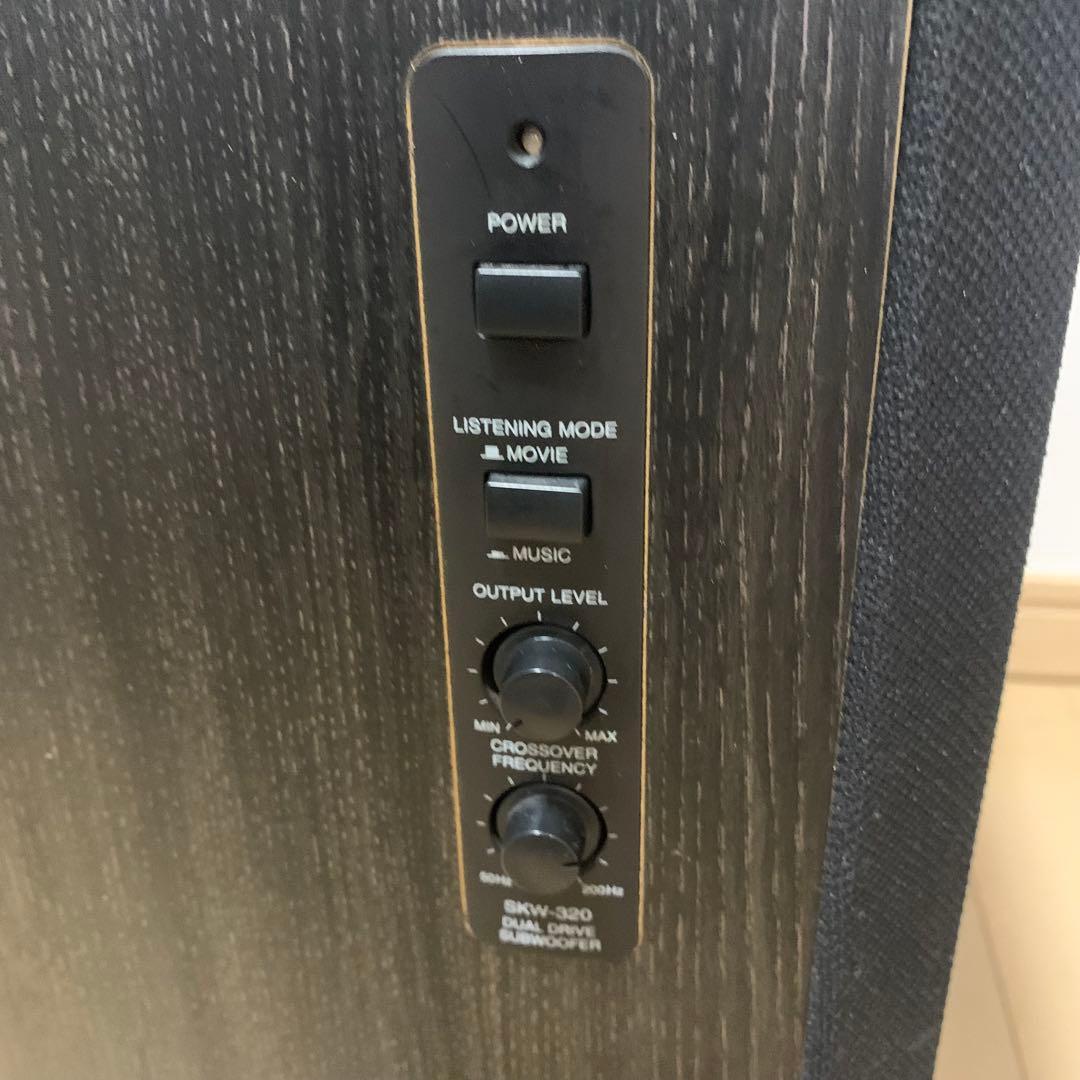 ONKYO デュアルドライブ アンプ内蔵 サブウーファー SKW-320