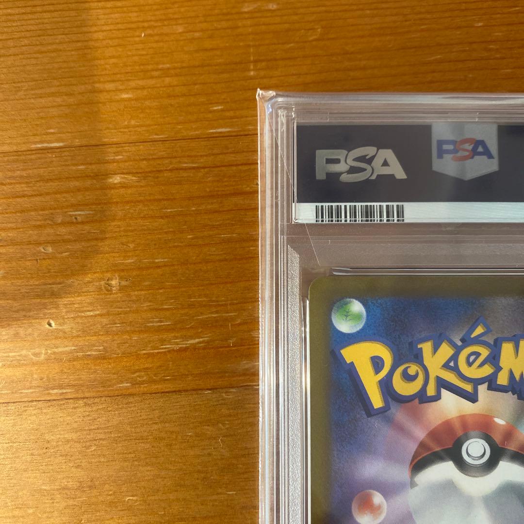 【PSA10】ピカチュウex WCS23 横浜記念デッキ