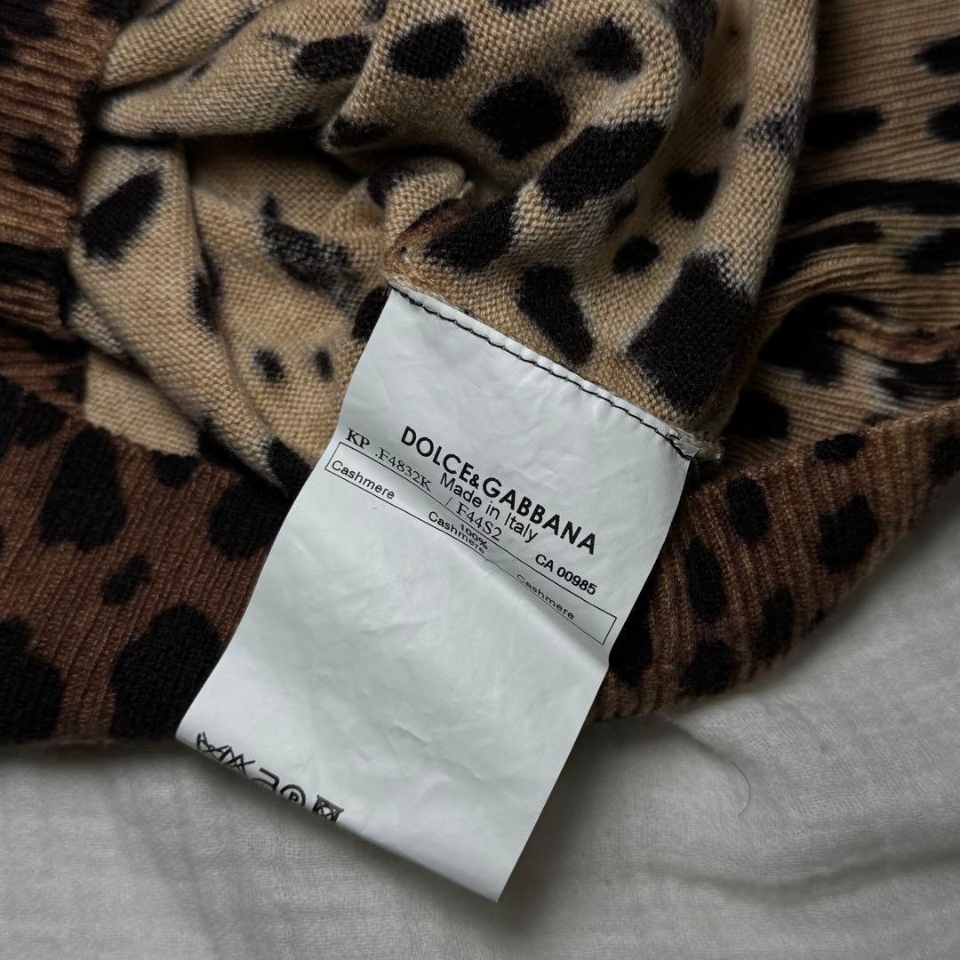 DOLCE & GABBANA ヒョウ柄 キャミソール 平成ギャル レオパード