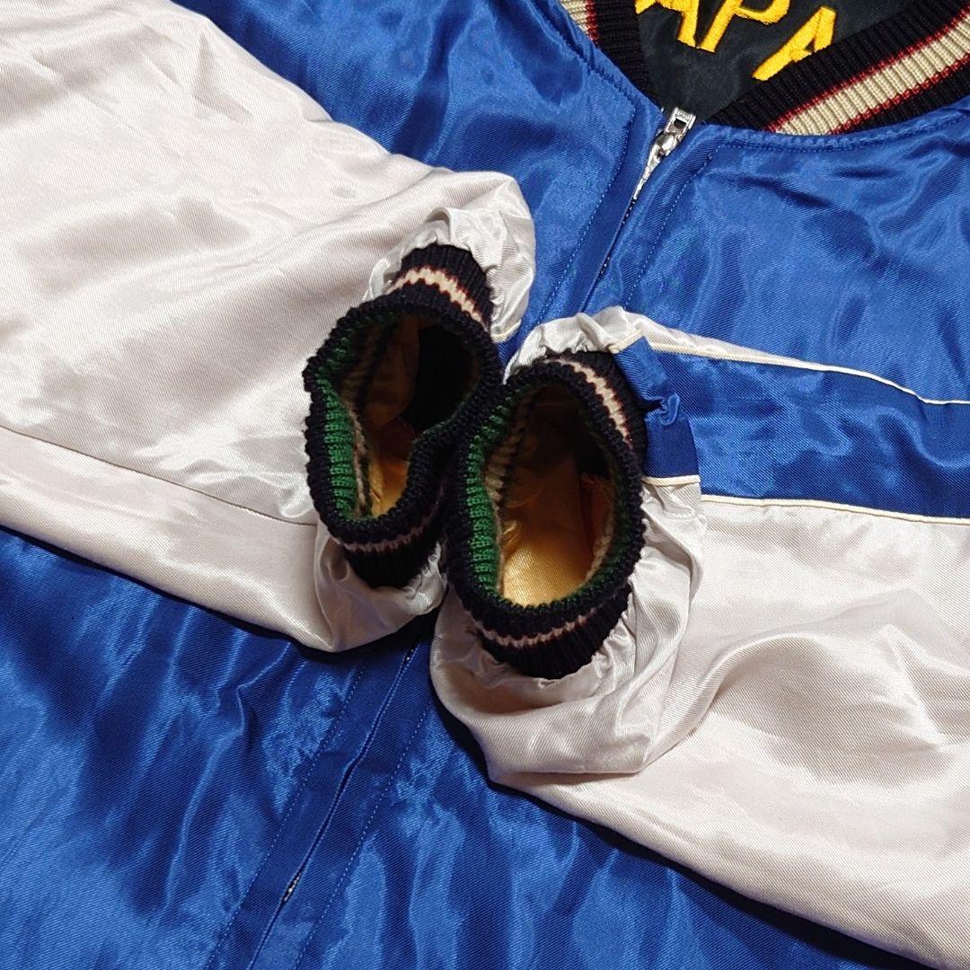 テーラー東洋 リバーシブルスカジャン 50s style XL