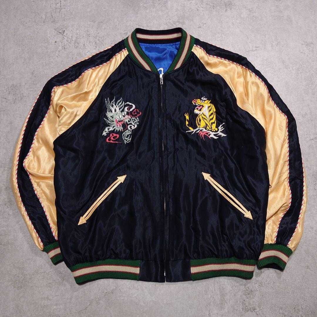 テーラー東洋 リバーシブルスカジャン 50s style XL