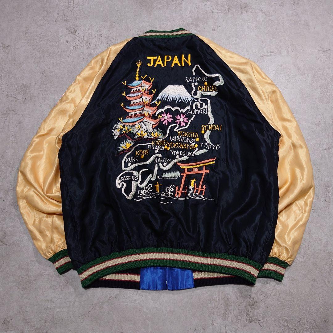 テーラー東洋 リバーシブルスカジャン 50s style XL