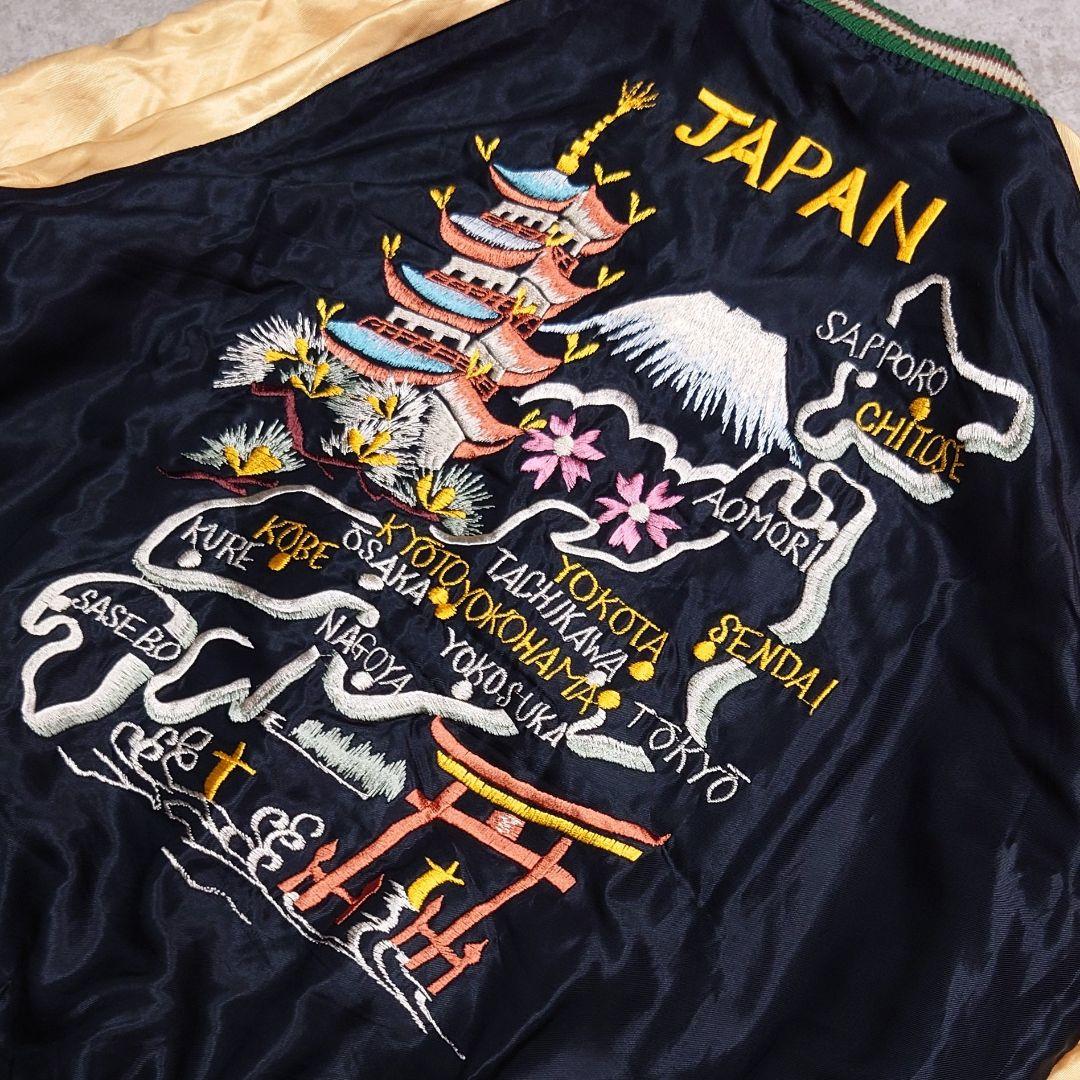 テーラー東洋 リバーシブルスカジャン 50s style XL