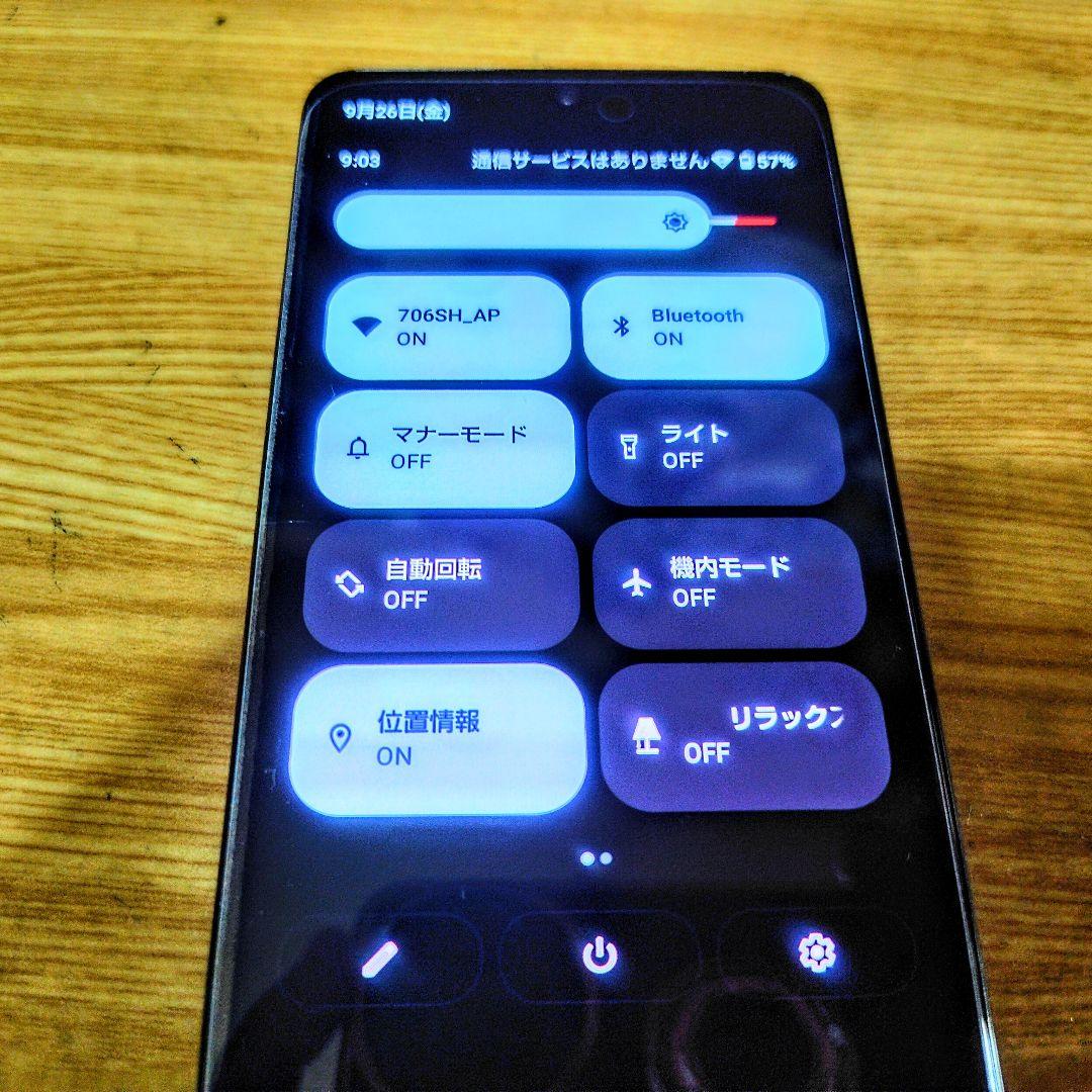 SIMフリー データ消去済みAQUOSZero5 Gベーシック64GB結構綺麗