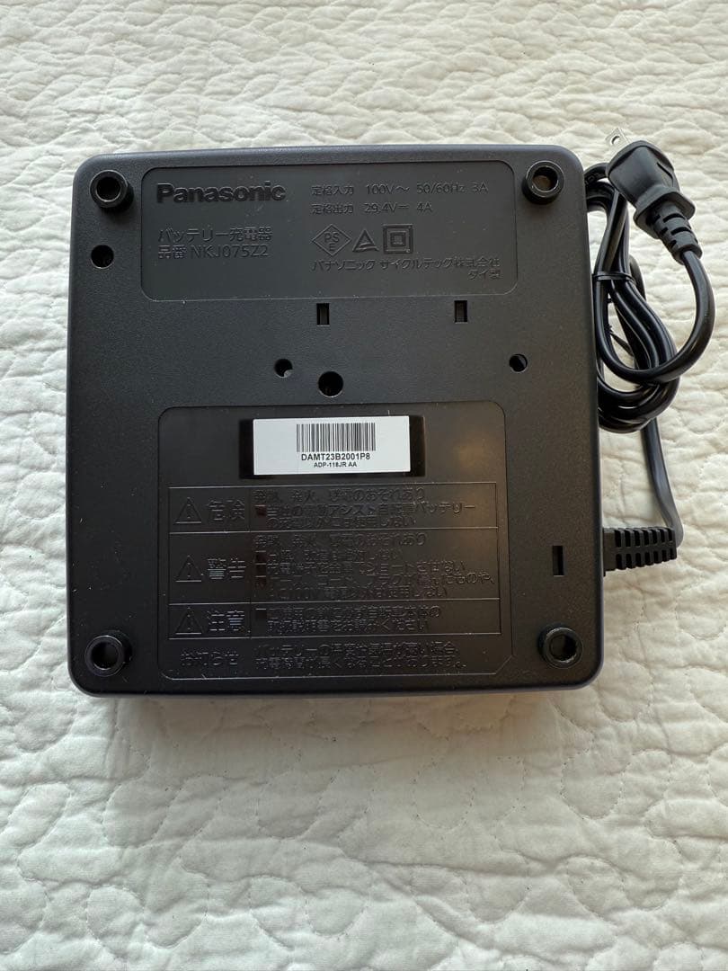 【新品未使用】Panasonic NKJ075Z バッテリー充電器
