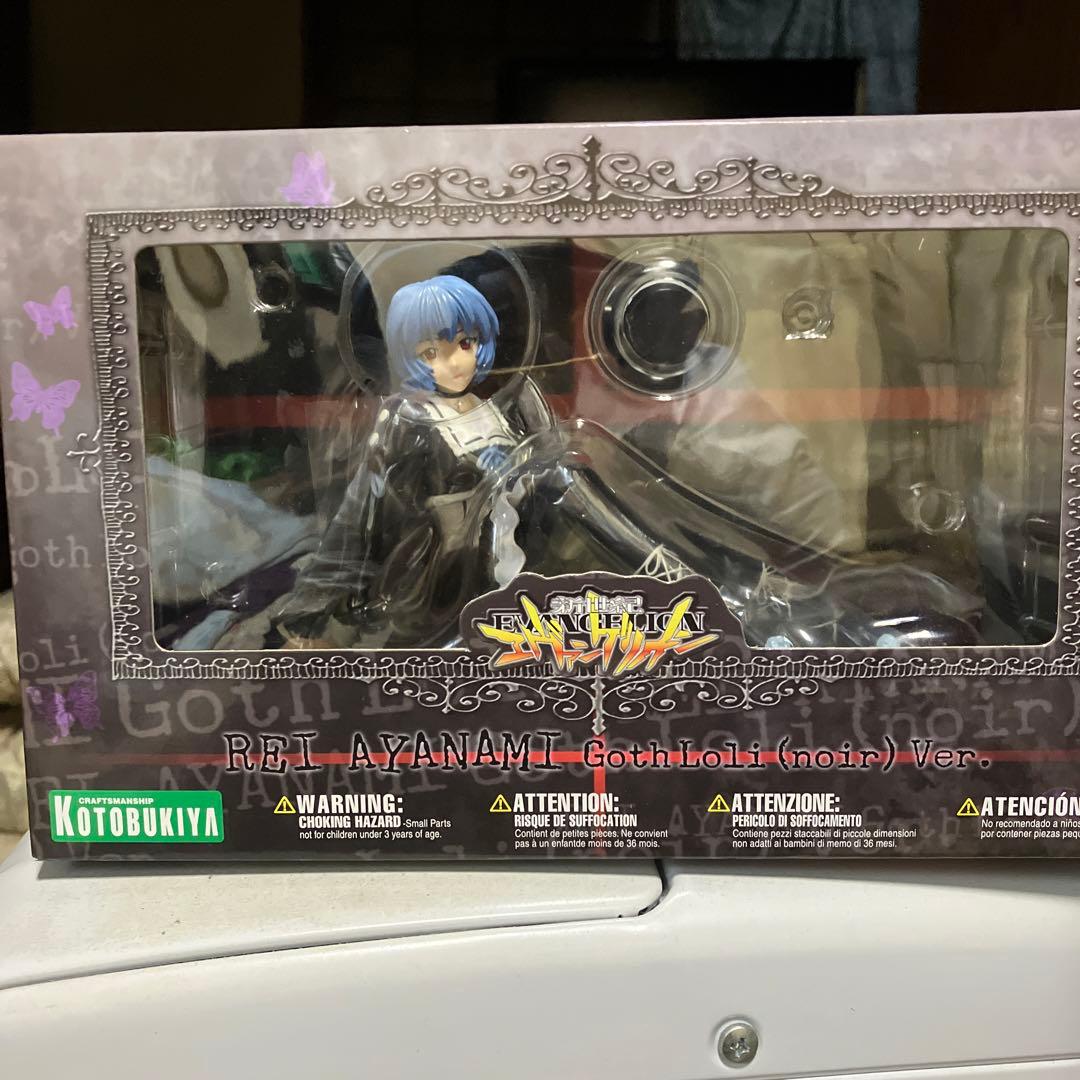 レイ・アヤナミ Gothloli (noir) Ver. フィギュア