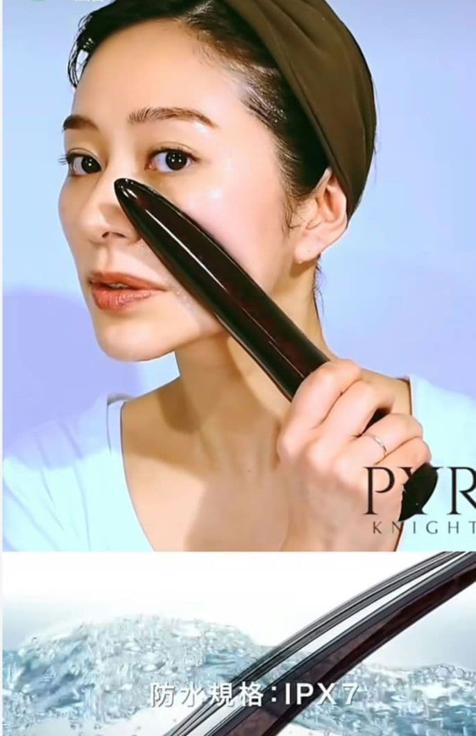 鈴木紗理奈さん手越祐也さんご愛用 PYR KNIGHTIPX7防水