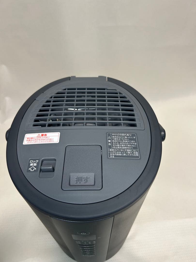 未使用級　象印 スチーム式加湿器 EE-TA60-BM