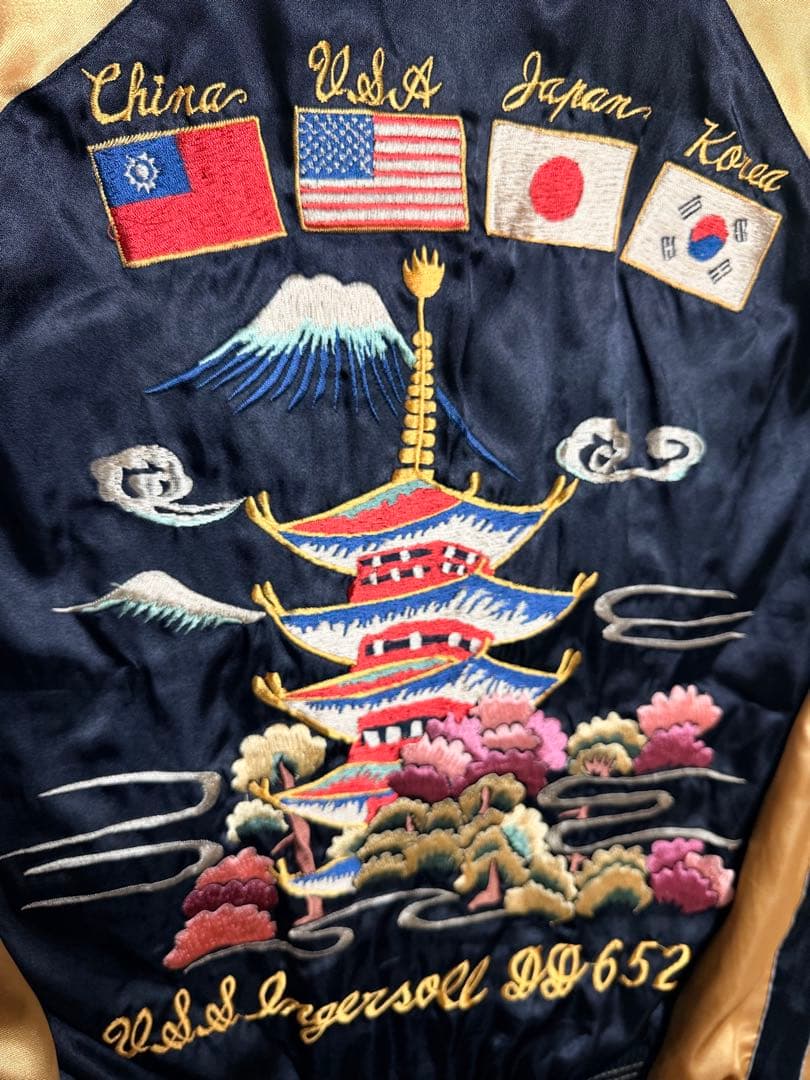 ２面用 テーラー東洋 虎蛇 日本限定 スカジャン vintage サテン USA