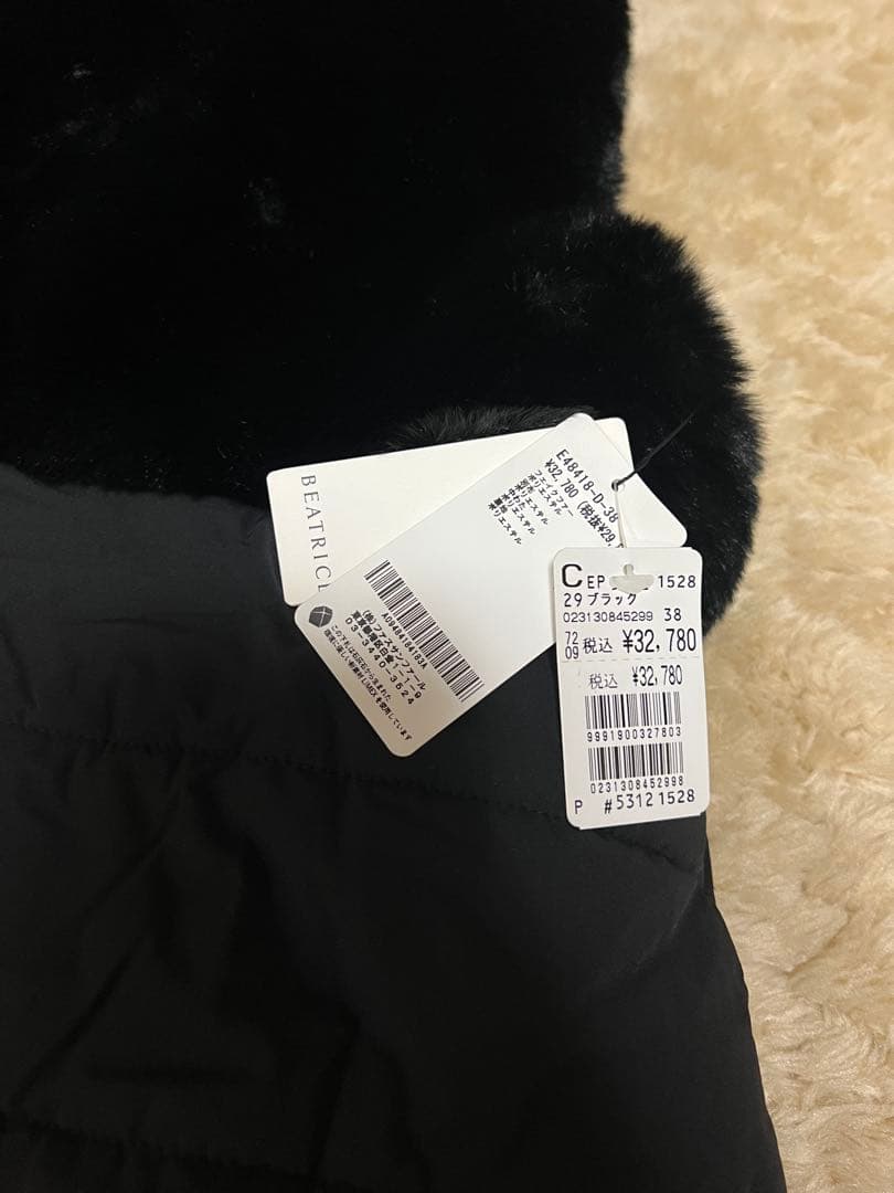 ヤマダヤ　スコットクラブ　フェイクファー ダウンベスト 新品未使用