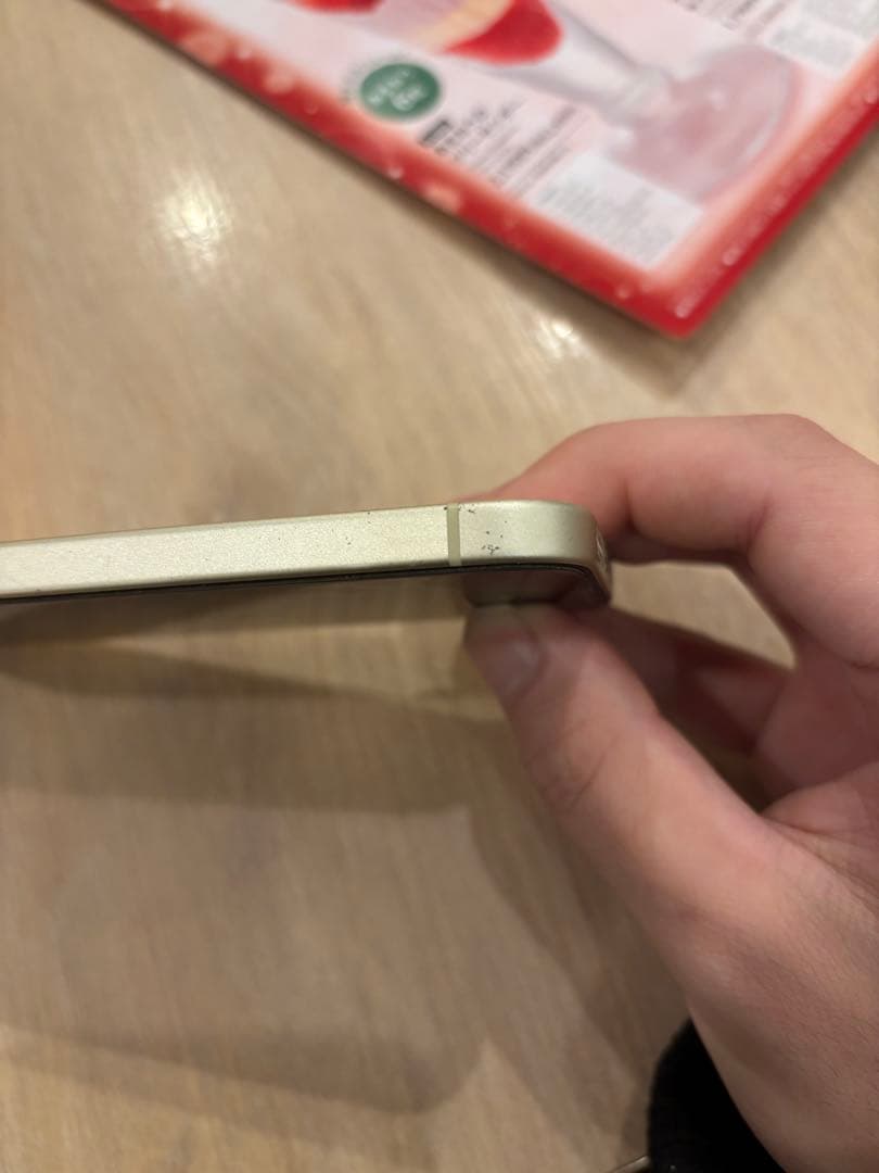 iPhone15 256GB SIMフリー