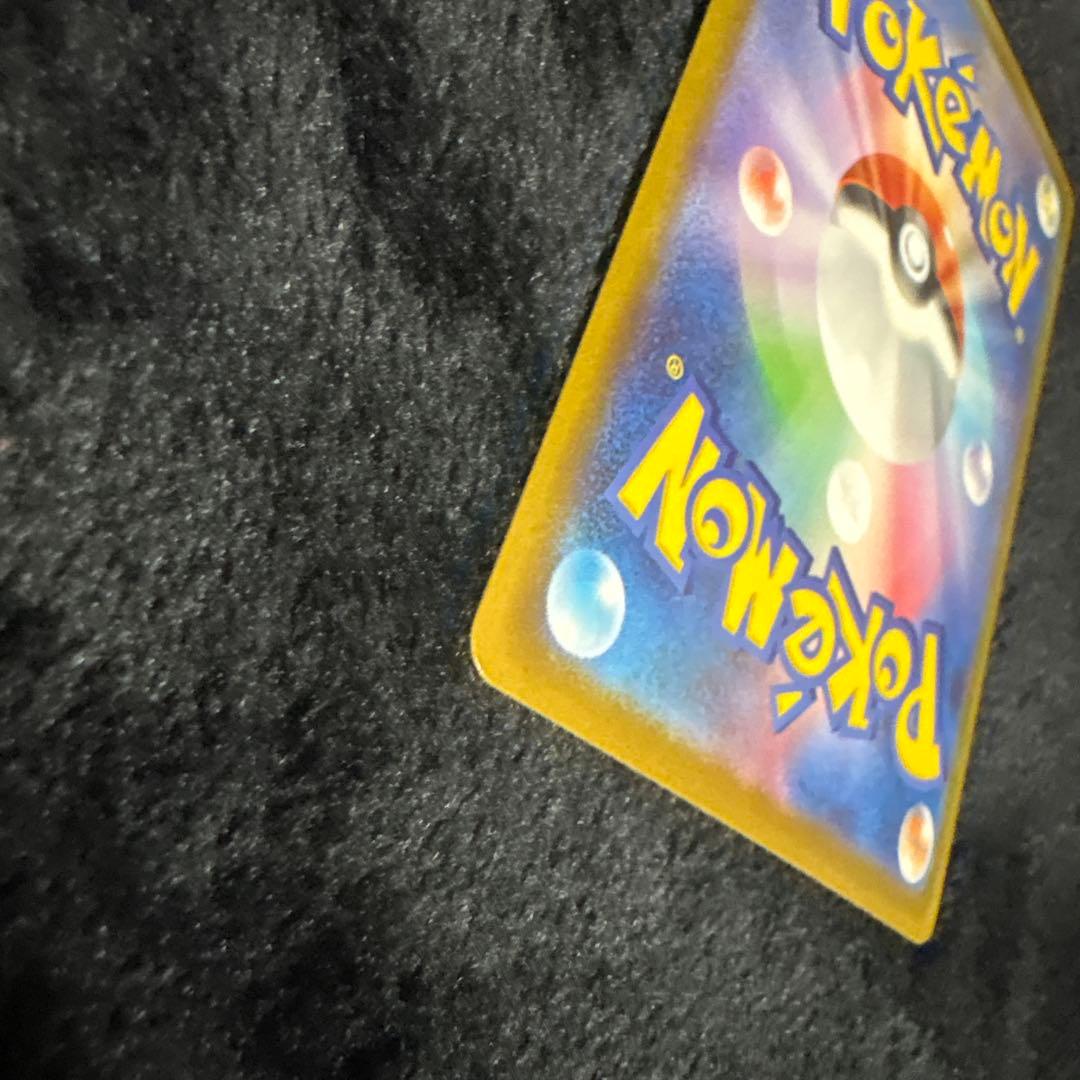 ピカチュウEX SR HP200