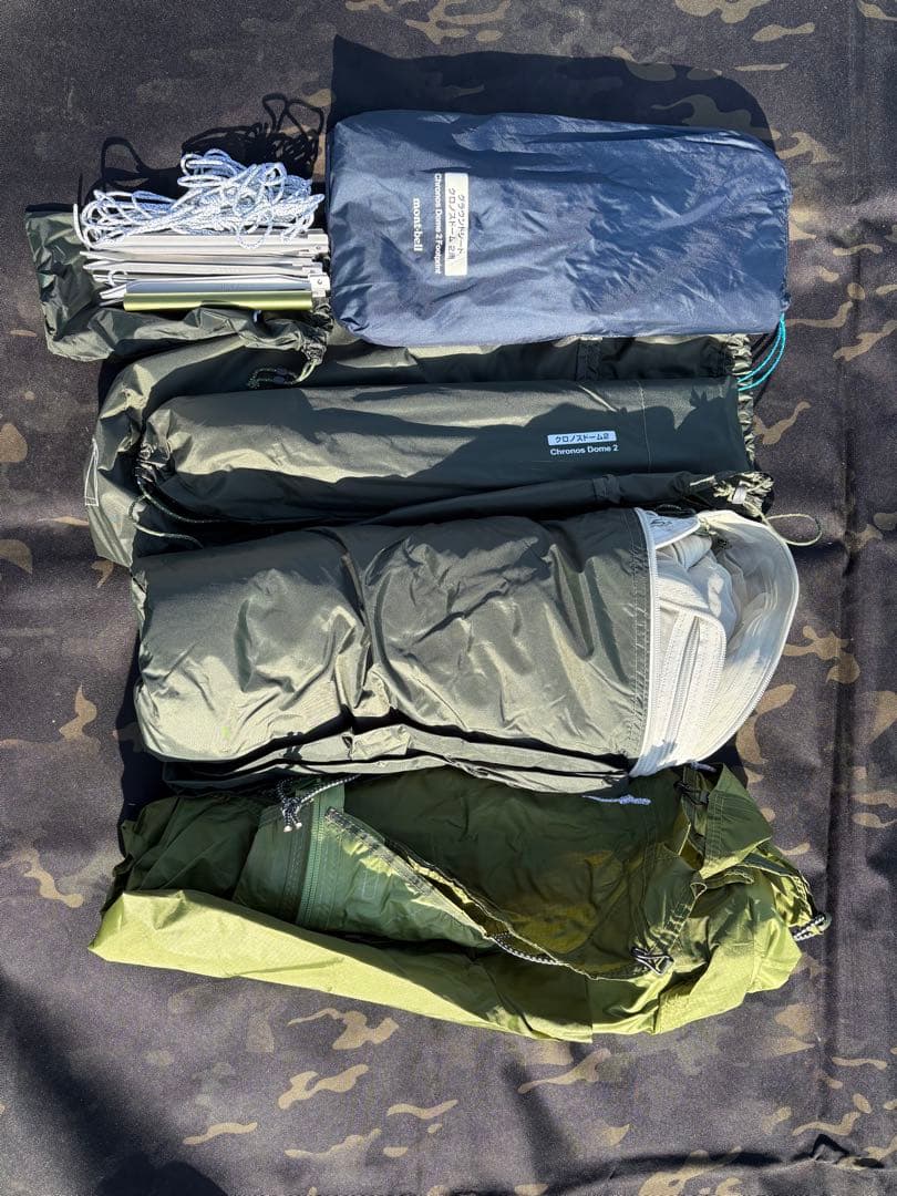 mont-bell クロノスドーム2 グリーン　専用グランドシート付き