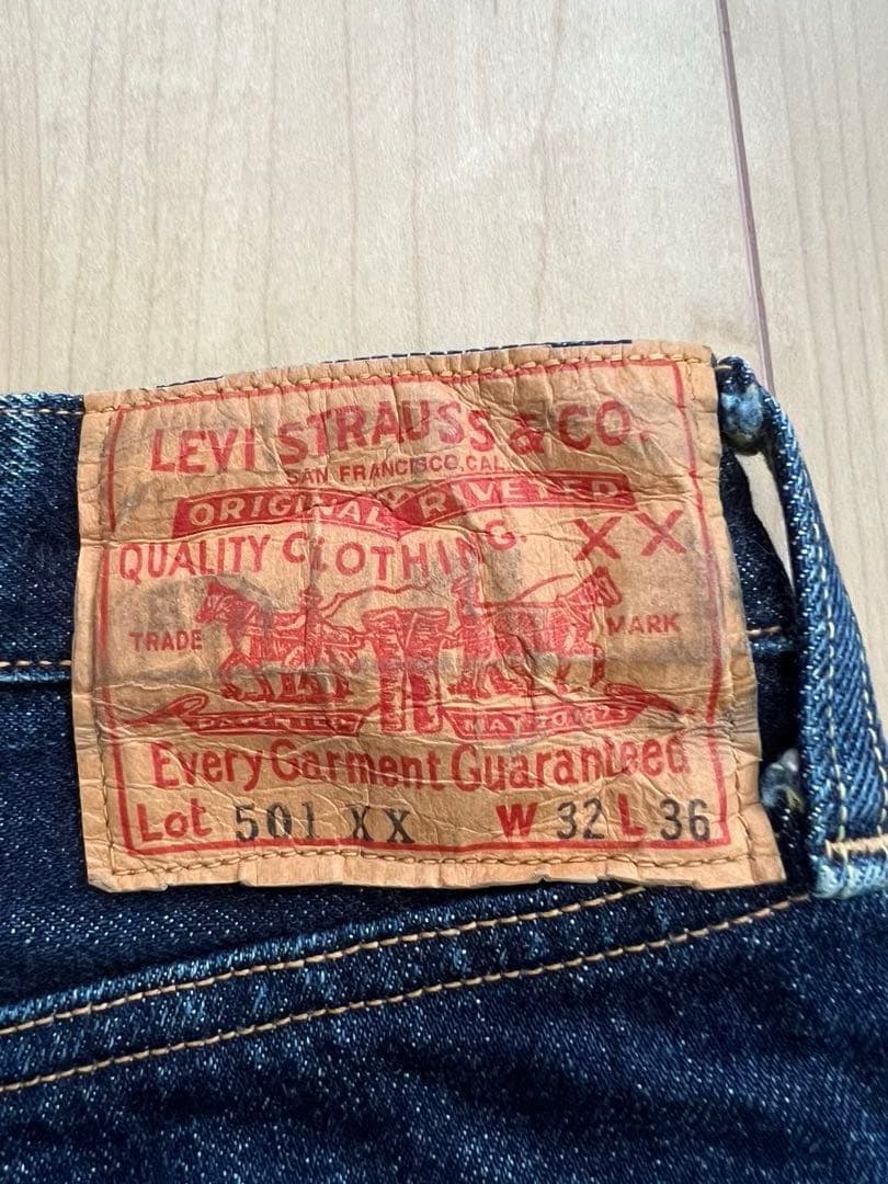 最終価格 【LVC】リーバイス　LOT55501　日本製