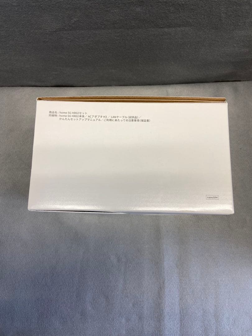 新品未使用 ホームルーター docomo  5G HR02 ダークグレー