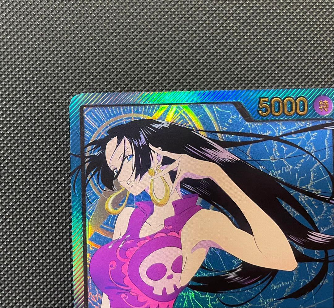 ボア・ハンコック L リーダーパラレル(リーパラ) OP07-038