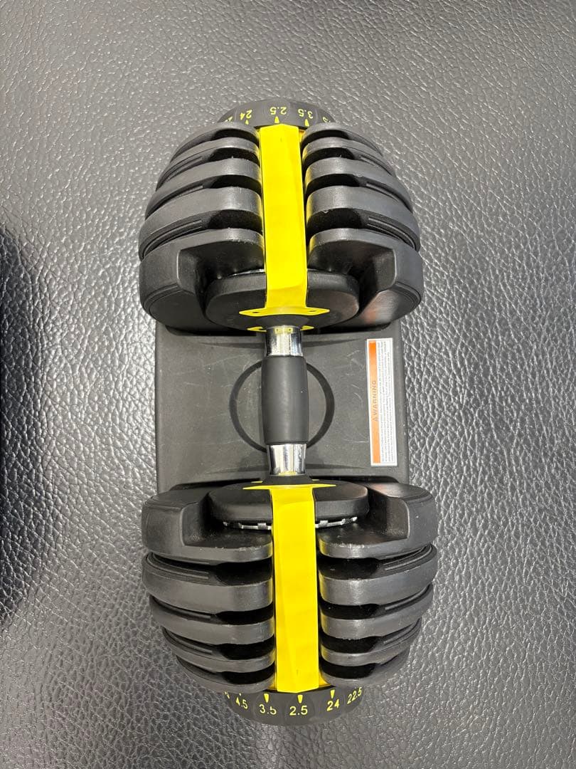 可変式ダンベル　2個セット　両手分(片手24kg) 合計48kg 黄色