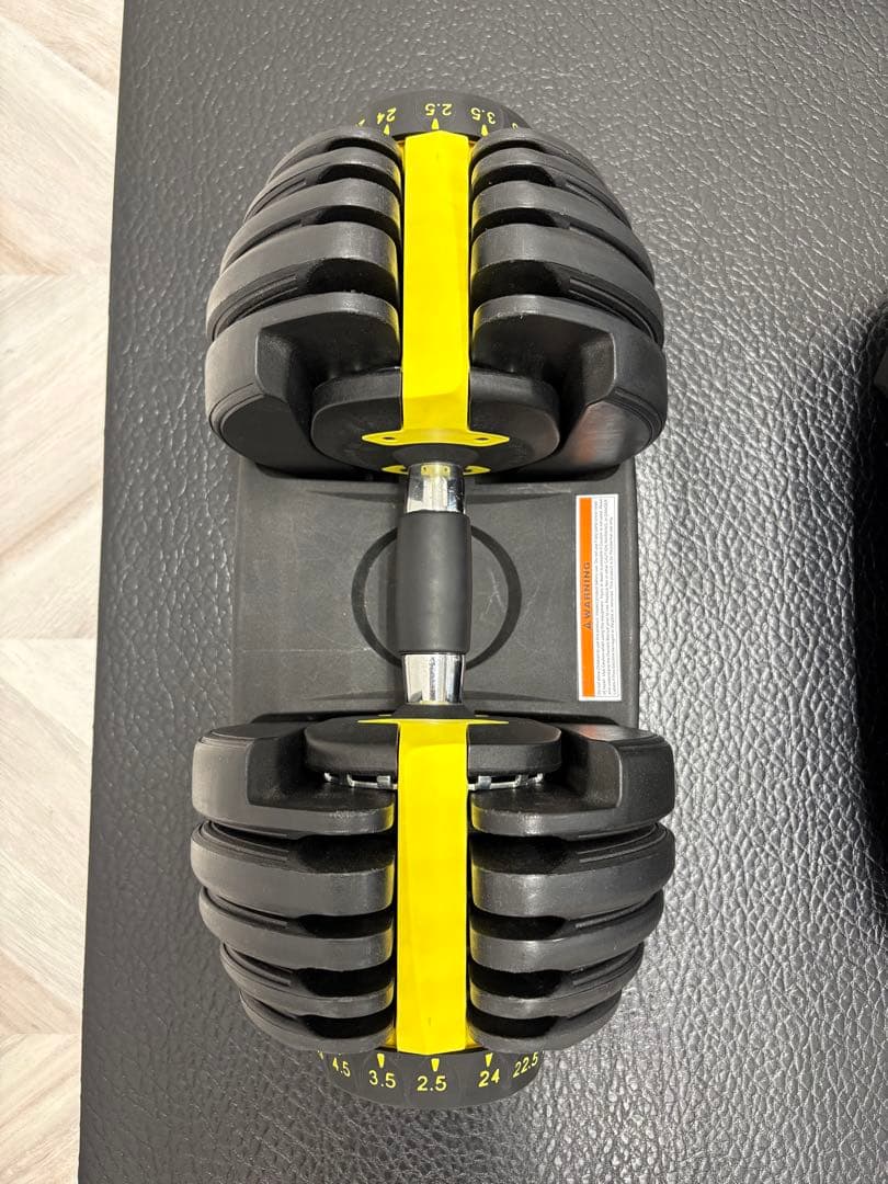 可変式ダンベル　2個セット　両手分(片手24kg) 合計48kg 黄色