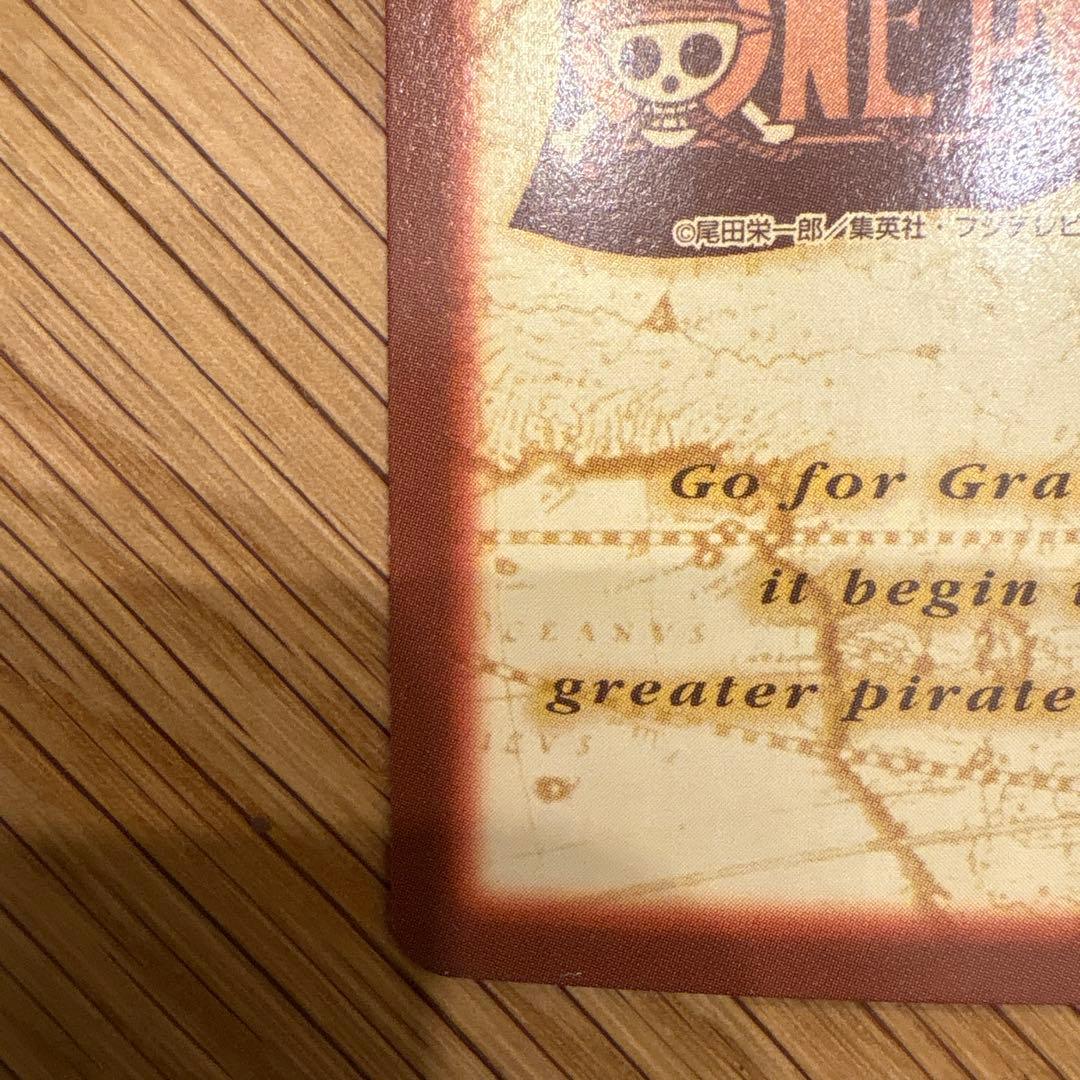 ONE PIECE カードダスハイパーバトル S34