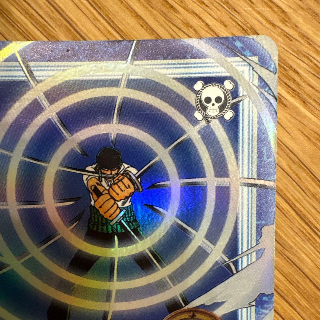 ONE PIECE カードダスハイパーバトル S34