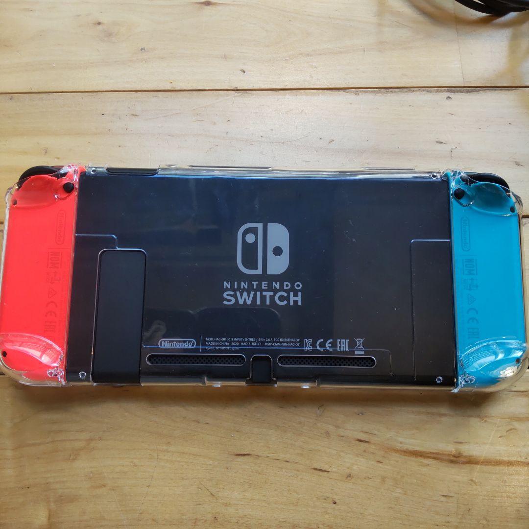 NintendoSwitch　ニンテンドースイッチ　本体　収納ケース付き