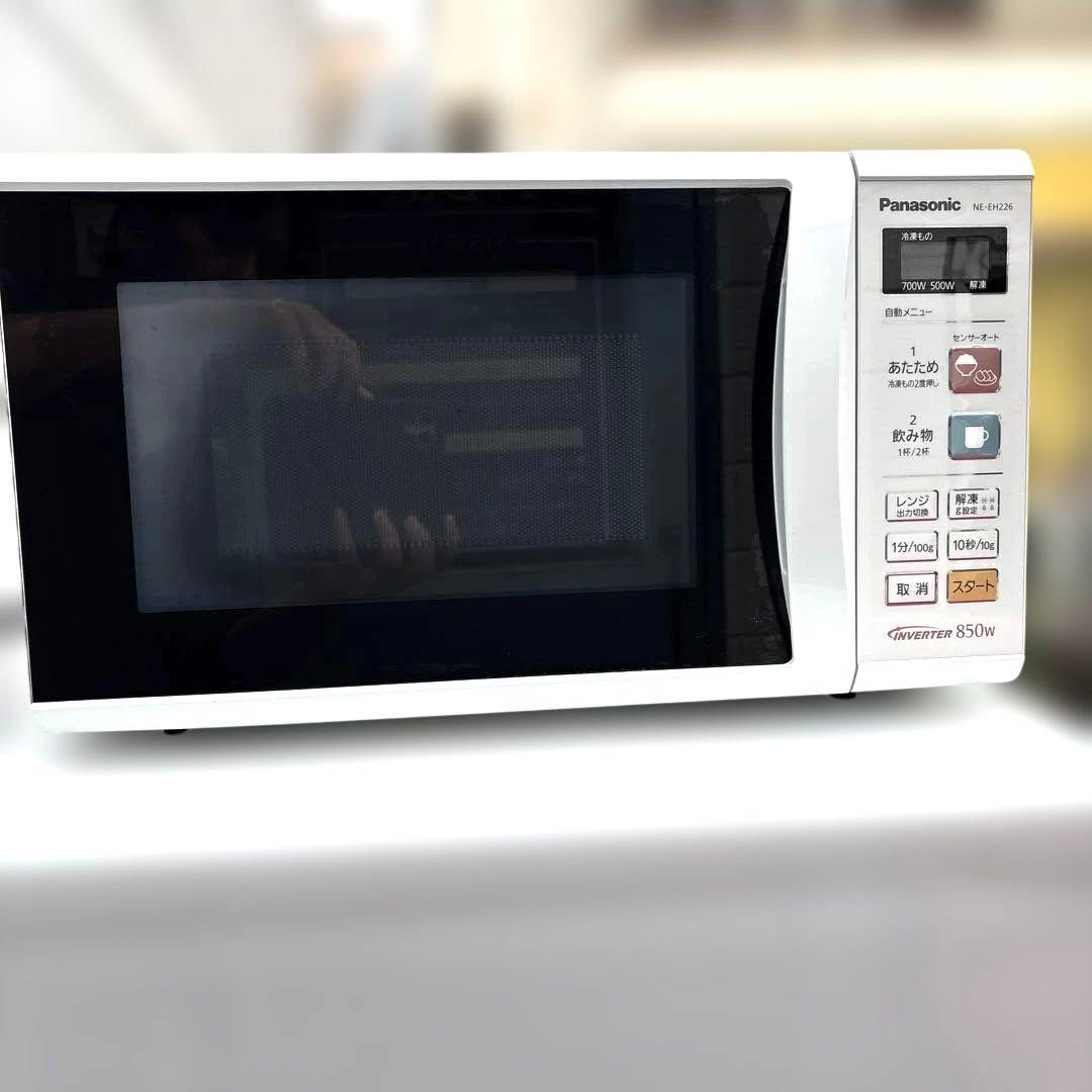 お得3点セット/SHARP/冷蔵庫/洗濯機/Panasonic/電子レンジ