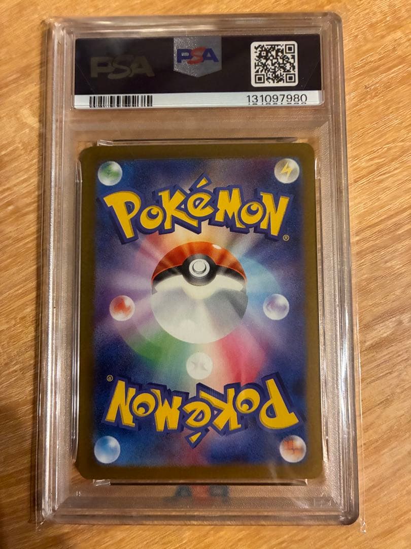 【PSA10】ミュウex SSR 「シャイニートレジャーex」ポケモンカード