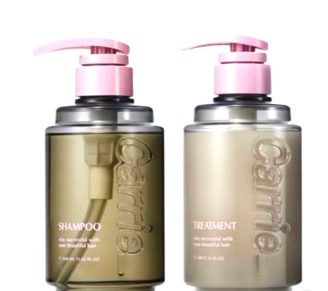 Carrie シャンプートリートメント新品未開封holland village