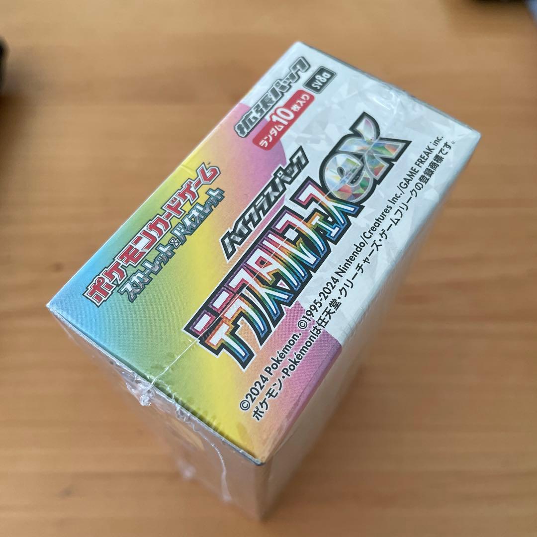 K*u様 ポケモンカードゲーム テラスタルフェスex ボックス シュリンク付き